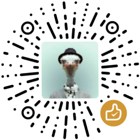 微信打赏二维码